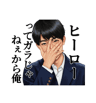 【封印されし禁断の書】覇者の刻印（個別スタンプ：30）