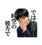 【封印されし禁断の書】覇者の刻印（個別スタンプ：31）