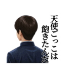【封印されし禁断の書】覇者の刻印（個別スタンプ：37）