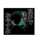 【封印されし禁断の書】覇者の刻印（個別スタンプ：39）