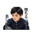 【封印されし禁断の書】覇者の刻印（個別スタンプ：40）