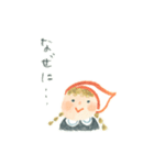 ほがらかなきもち（個別スタンプ：1）