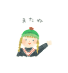 ほがらかなきもち（個別スタンプ：3）