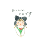 ほがらかなきもち（個別スタンプ：4）