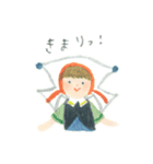 ほがらかなきもち（個別スタンプ：5）