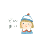 ほがらかなきもち（個別スタンプ：9）