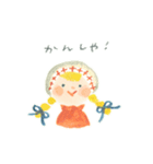 ほがらかなきもち（個別スタンプ：19）