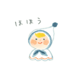 ほがらかなきもち（個別スタンプ：23）