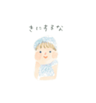うれしいことば（個別スタンプ：1）