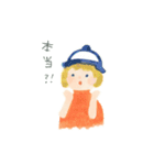 うれしいことば（個別スタンプ：5）