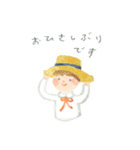 うれしいことば（個別スタンプ：9）
