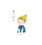うれしいことば（個別スタンプ：11）