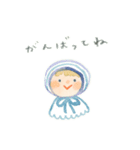 うれしいことば（個別スタンプ：12）