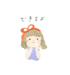 うれしいことば（個別スタンプ：15）