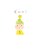 うれしいことば（個別スタンプ：16）