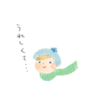 うれしいことば（個別スタンプ：17）