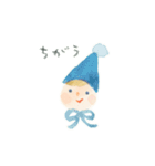 うれしいことば（個別スタンプ：19）