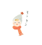 うれしいことば（個別スタンプ：21）