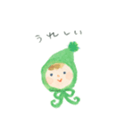 うれしいことば（個別スタンプ：22）
