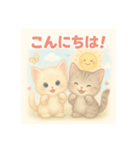 想いが伝わる！ねこスタンプ【毎日使える】（個別スタンプ：2）