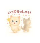 想いが伝わる！ねこスタンプ【毎日使える】（個別スタンプ：4）