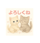 想いが伝わる！ねこスタンプ【毎日使える】（個別スタンプ：12）