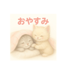 想いが伝わる！ねこスタンプ【毎日使える】（個別スタンプ：14）