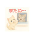 想いが伝わる！ねこスタンプ【毎日使える】（個別スタンプ：15）