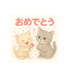 想いが伝わる！ねこスタンプ【毎日使える】（個別スタンプ：16）