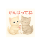 想いが伝わる！ねこスタンプ【毎日使える】（個別スタンプ：17）