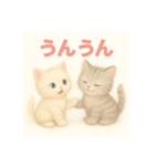 想いが伝わる！ねこスタンプ【毎日使える】（個別スタンプ：19）