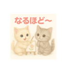 想いが伝わる！ねこスタンプ【毎日使える】（個別スタンプ：20）