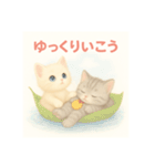 想いが伝わる！ねこスタンプ【毎日使える】（個別スタンプ：28）
