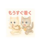 想いが伝わる！ねこスタンプ【毎日使える】（個別スタンプ：30）