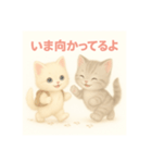 想いが伝わる！ねこスタンプ【毎日使える】（個別スタンプ：31）