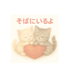 想いが伝わる！ねこスタンプ【毎日使える】（個別スタンプ：32）