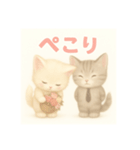 想いが伝わる！ねこスタンプ【毎日使える】（個別スタンプ：35）