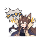 キツネとタヌキの軌跡（個別スタンプ：1）