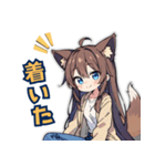 キツネとタヌキの軌跡（個別スタンプ：6）