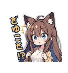 キツネとタヌキの軌跡（個別スタンプ：7）