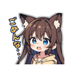 キツネとタヌキの軌跡（個別スタンプ：8）