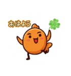 大変よくできました、よくがんばりました。（個別スタンプ：3）