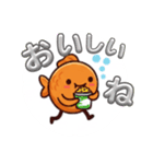 大変よくできました、よくがんばりました。（個別スタンプ：8）