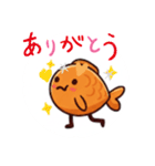 大変よくできました、よくがんばりました。（個別スタンプ：10）