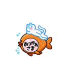 大変よくできました、よくがんばりました。（個別スタンプ：11）