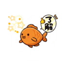 大変よくできました、よくがんばりました。（個別スタンプ：13）