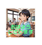 木之本レール作AIあいちゃんイラスト（個別スタンプ：2）