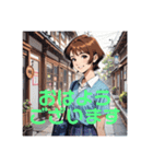 木之本レール作AIあいちゃんイラスト（個別スタンプ：4）