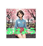 木之本レール作AIあいちゃんイラスト（個別スタンプ：5）