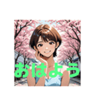 木之本レール作AIあいちゃんイラスト（個別スタンプ：7）